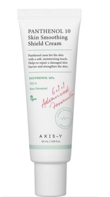 Axis-y كريم البانثينول ١٠ لتنعيم البشرة